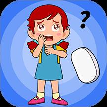 来点想象力游戏