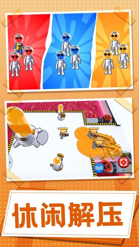 无敌塔防王游戏