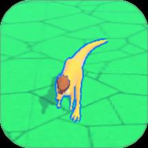 远古恐龙争霸游戏