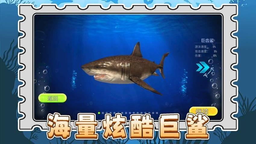 动物园冒险家游戏