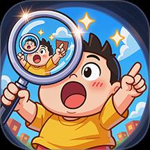 爆改找茬王游戏