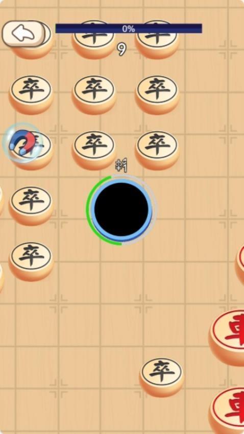 黑洞吞噬之主手游截图