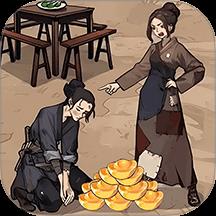 脑洞想破头游戏