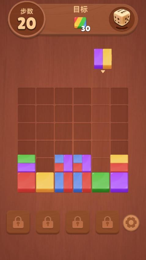 极品消消乐游戏