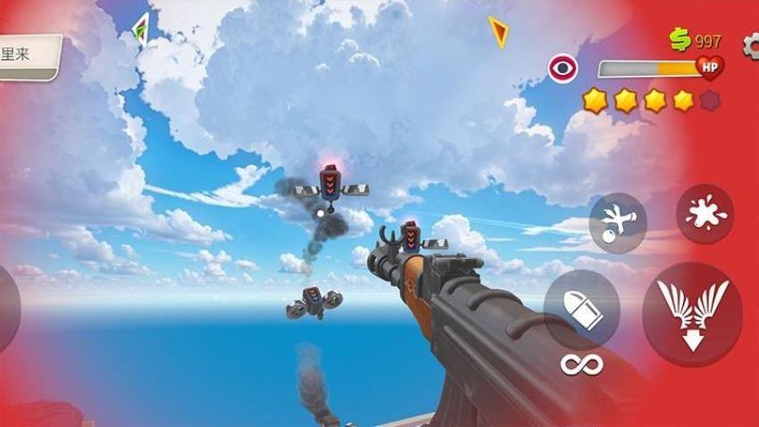 城市世界探险家游戏截图