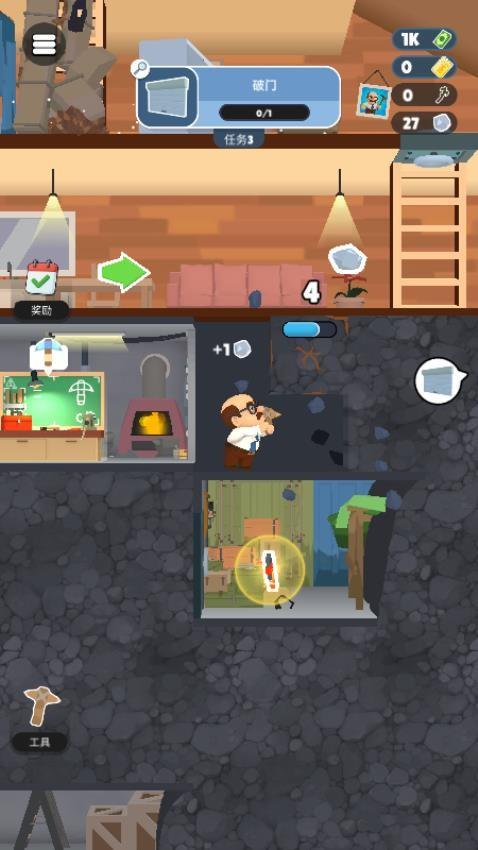 生存方舟探险游戏