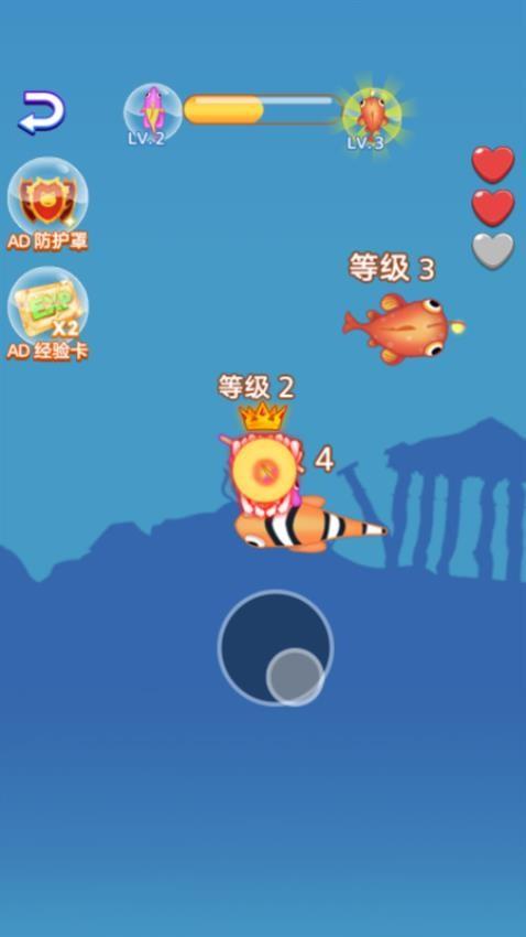 鱼鱼海底斗争手游华为版