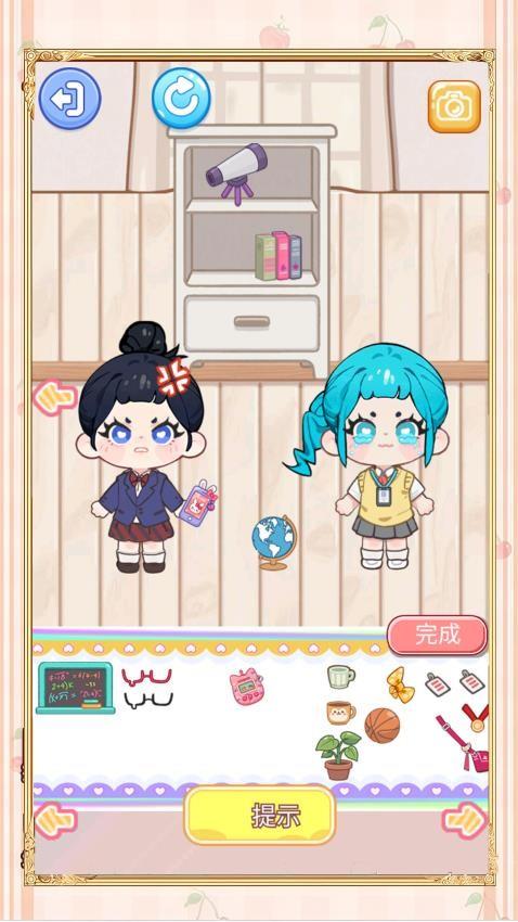 学生王安静书手游