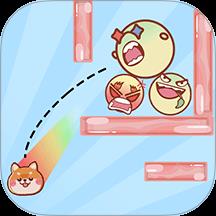 弹球别碰我游戏