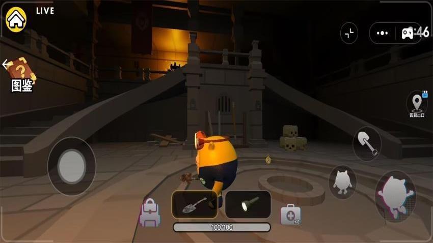 仔仔惊魂寻宝队游戏