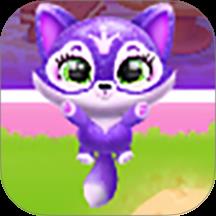 萌宠精灵总动员手游