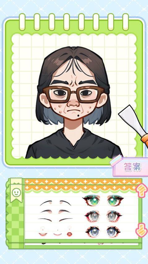 打造完美女神游戏