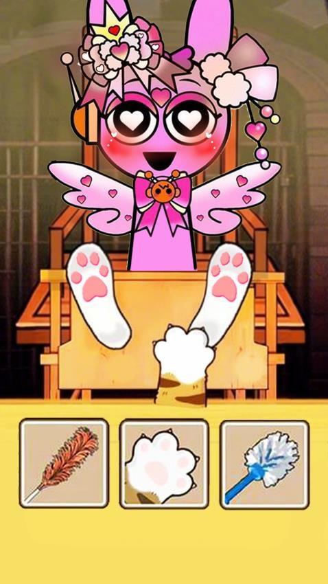 女友整蛊计划手游截图