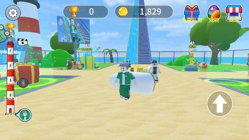 我能飞超远游戏