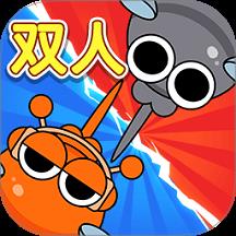 双人蚊子进化模拟游戏