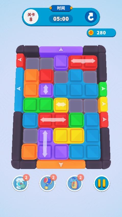 七彩星迷阵游戏