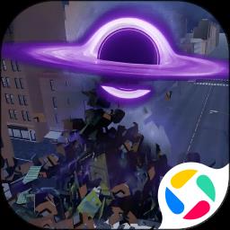 摧毁模拟器游戏