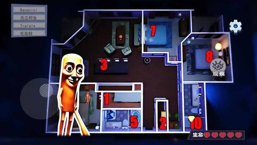 逃出tungtung迷宫手游