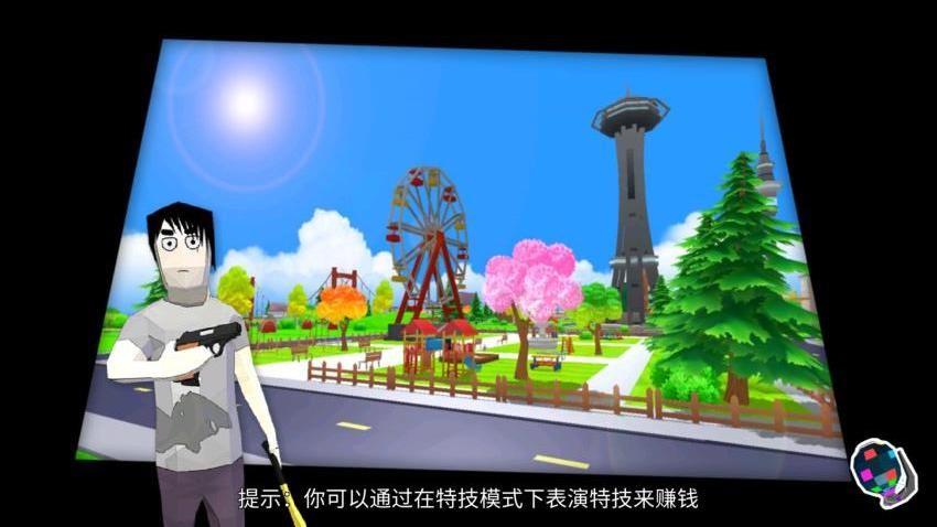 像素人世界冒险游戏