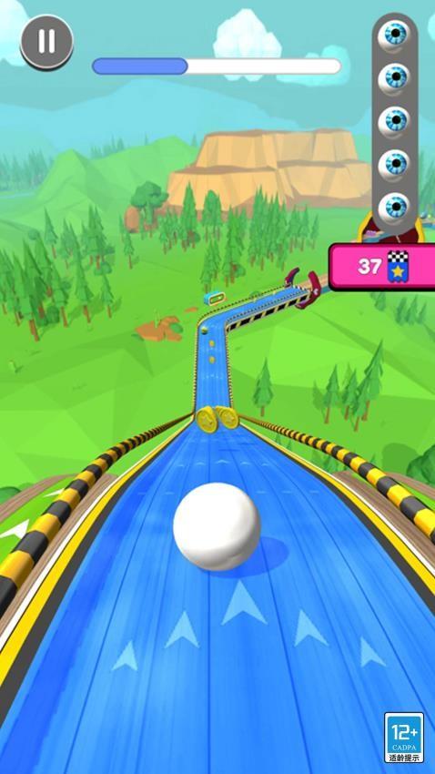球球在狂飙游戏