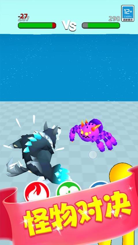 木筏求生漂流游戏