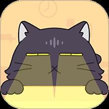 受惊的猫咪手游