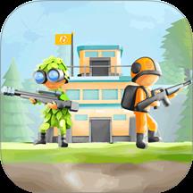 小兵打群架游戏