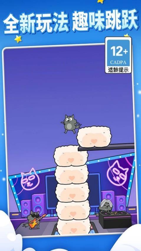 恐龙扛狼争霸赛手游