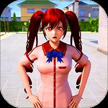 樱花女生校园跑酷游戏