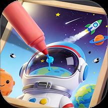 涂色小趴菜游戏