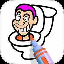 开心画一画游戏