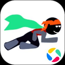 加速逃跑吧游戏