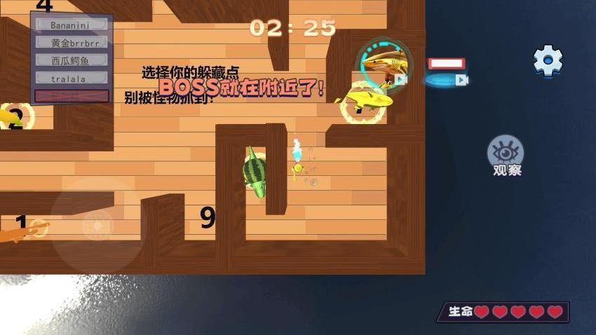 逃出tungtung迷宫手游