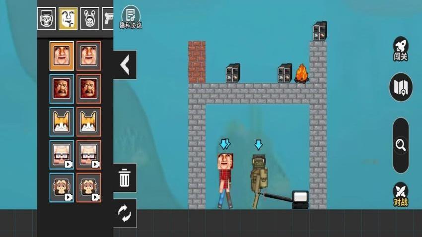 人类派对游乐园游戏