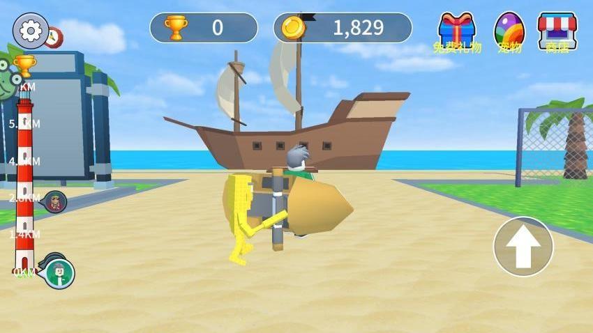 我能飞超远游戏