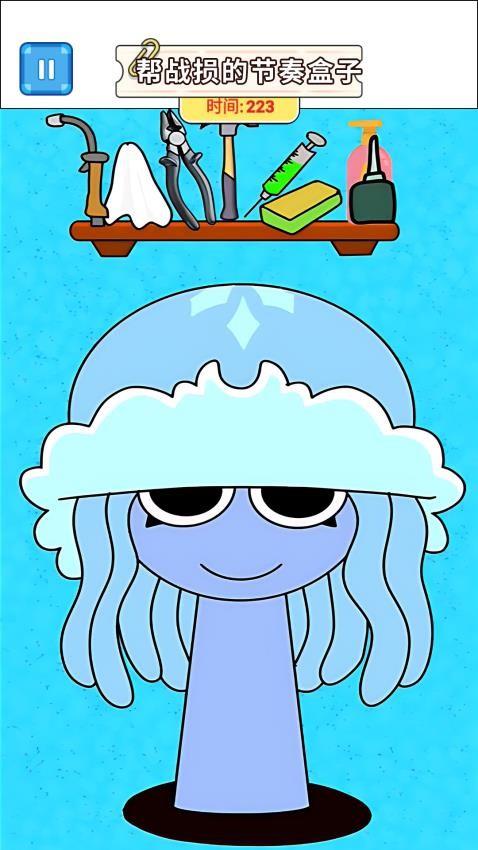 节奏盒修复大师手游截图