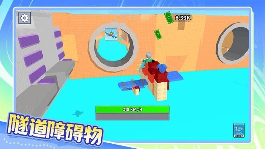 你能飞多久游戏