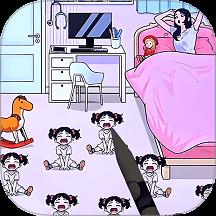 帮小美带娃手游