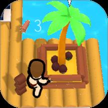 木筏求生漂流版游戏