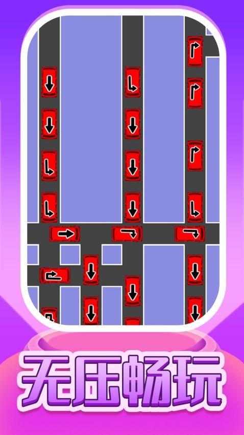 全民赛车手游戏