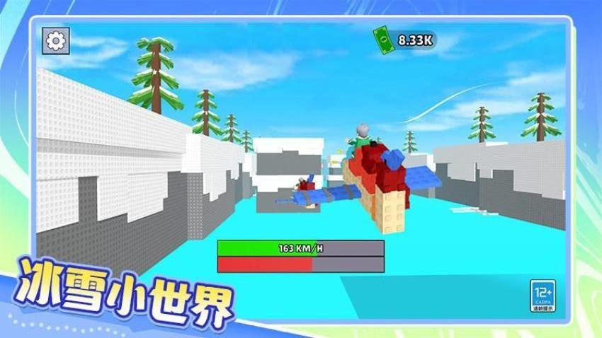 你能飞多久游戏