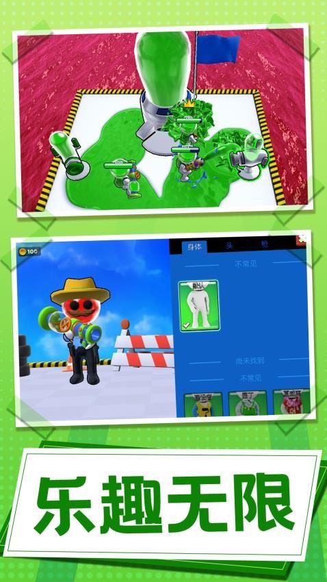 无敌塔防王游戏