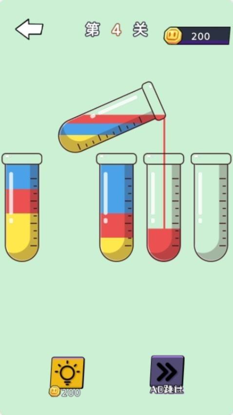 擦擦橡皮擦手游华为版截图