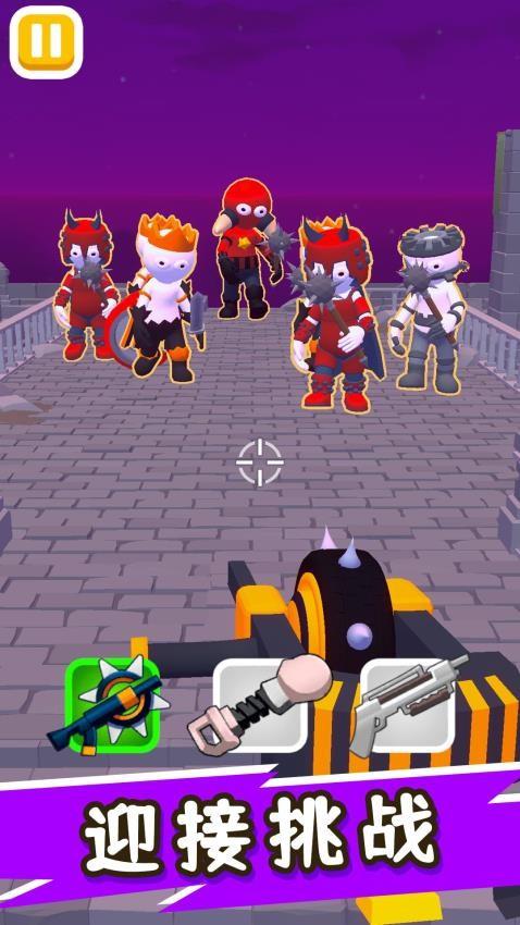 多巴胺大乱斗游戏截图