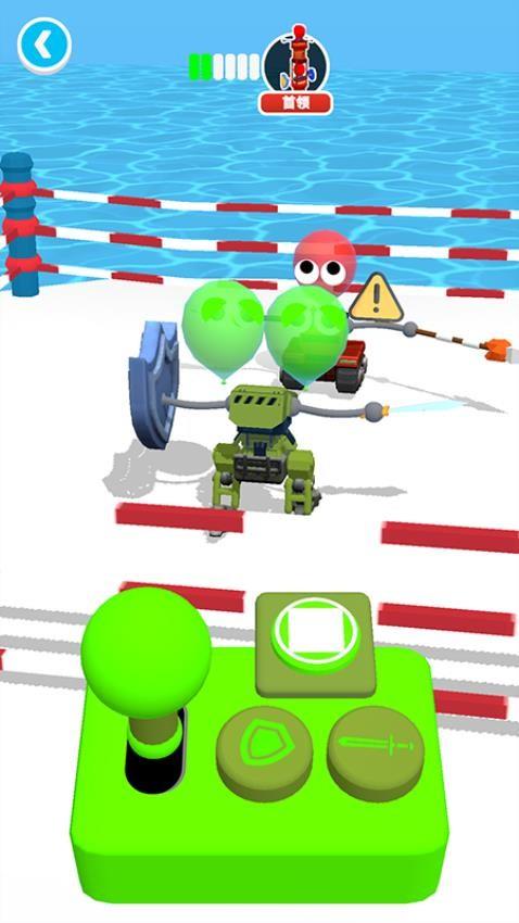 气球人争锋战游戏截图