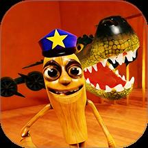 山海经木棍人游乐场游戏