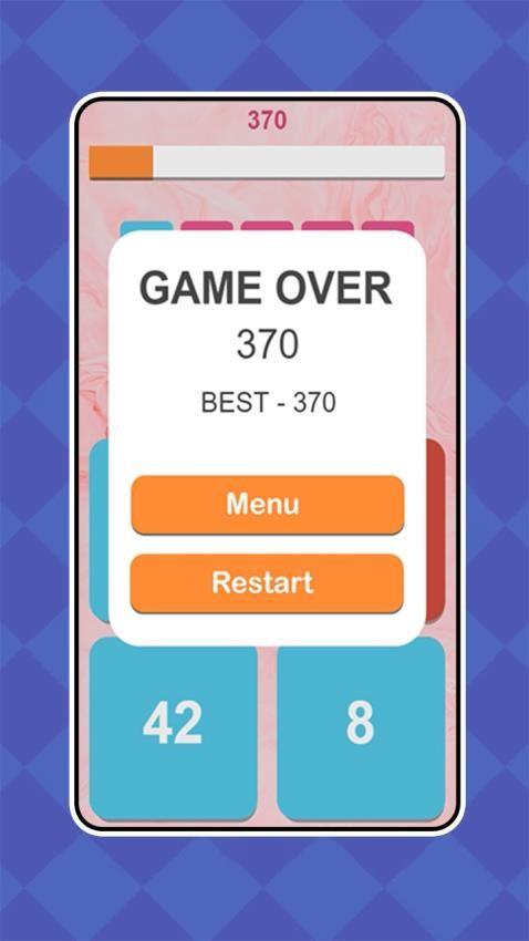 萌问数宝盒手游