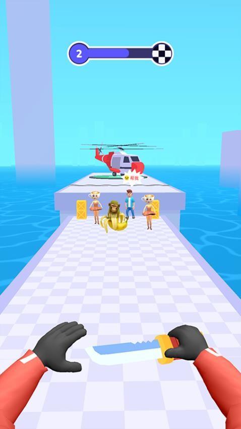 消除小怪兽游戏截图