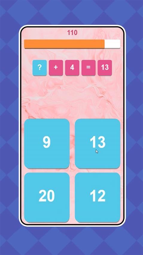 萌问数宝盒手游