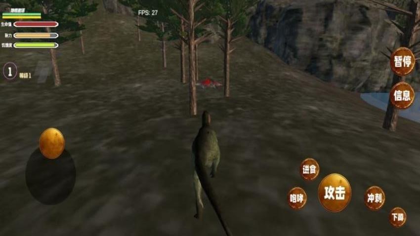 恐龙岛生存游戏